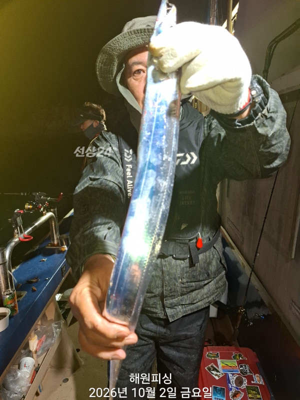 1000037129.jpg