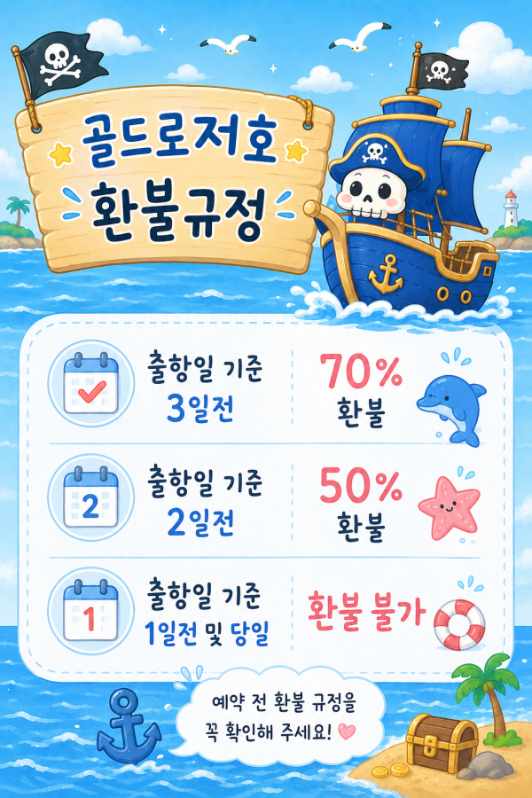 KakaoTalk_20260612_204014291.png