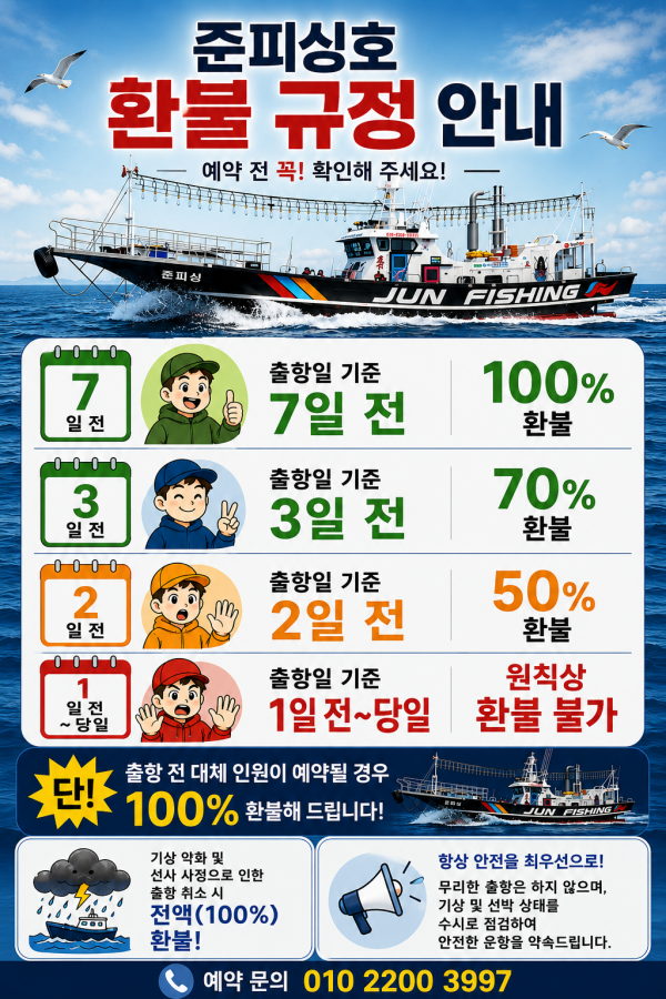 64F8B2F0-751E-49C2-8BF3-F92F3065916F.png
