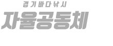 경기바다낚시  하단