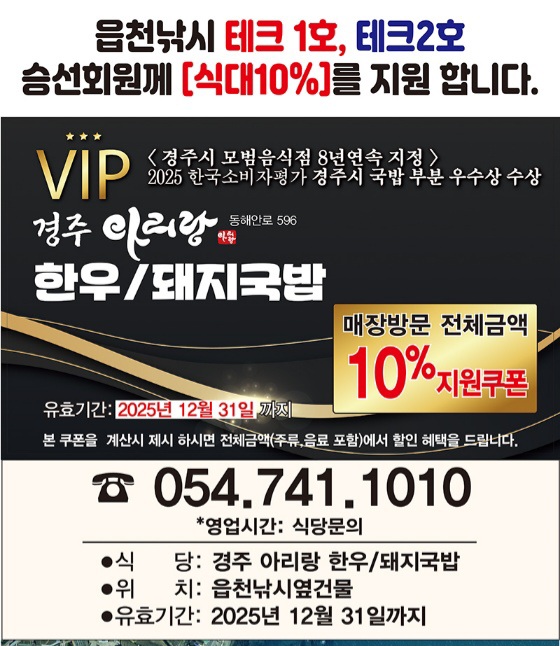 KakaoTalk_20250724_151234214.jpg