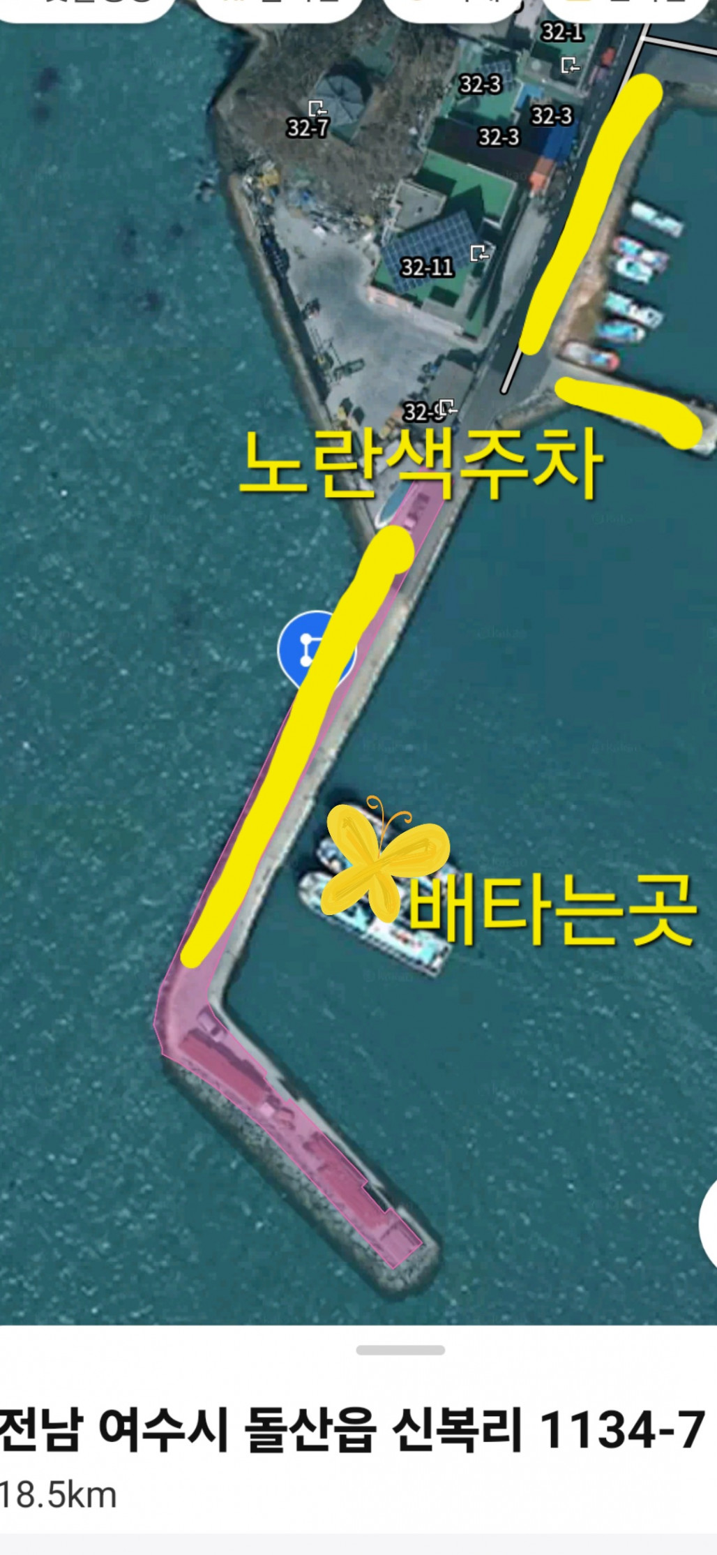 Screenshot_20241023_114333_Gallery.jpg