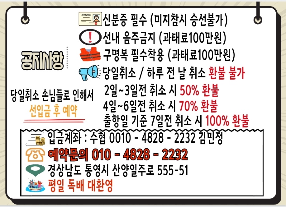 1756196950022.jpg