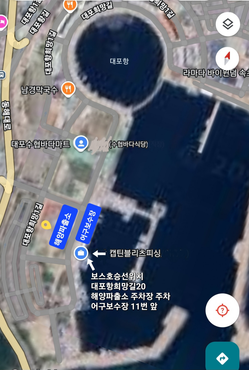 Screenshot_20250803_181344_Maps.jpg