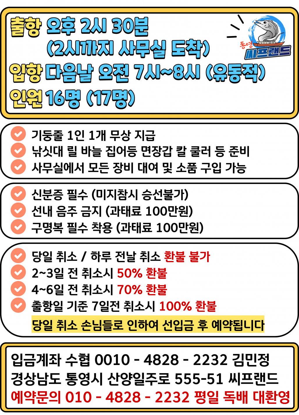 1756981974502.png