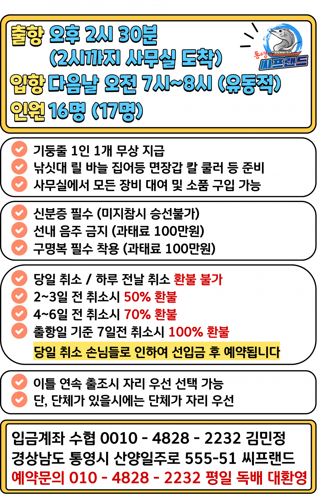1757716760983.png