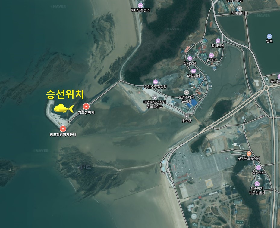 방포항 방파제 ds.jpg