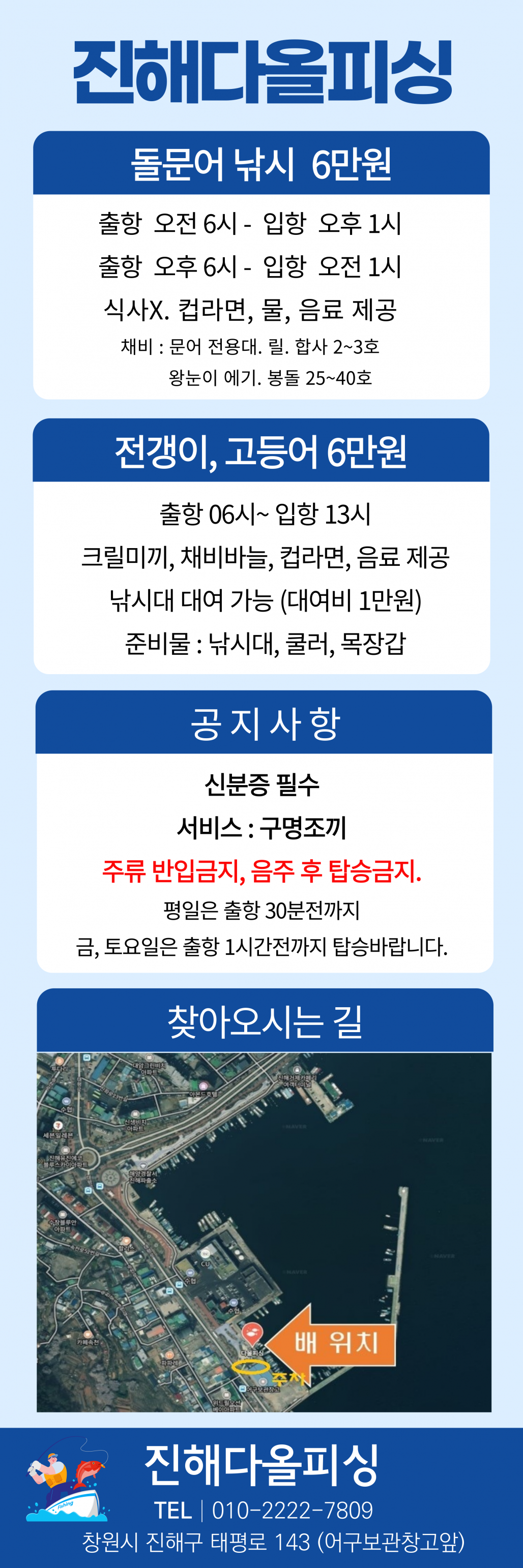 제목을-입력해주세요_-003 (1).png