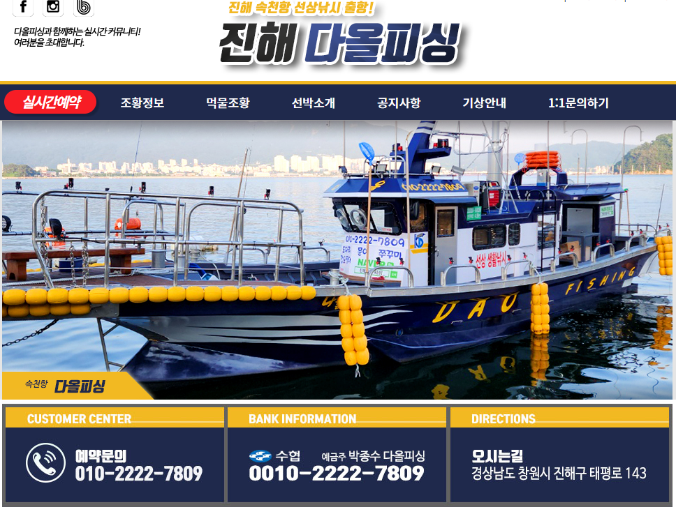 화면 캡처 2025-01-17 103946.png