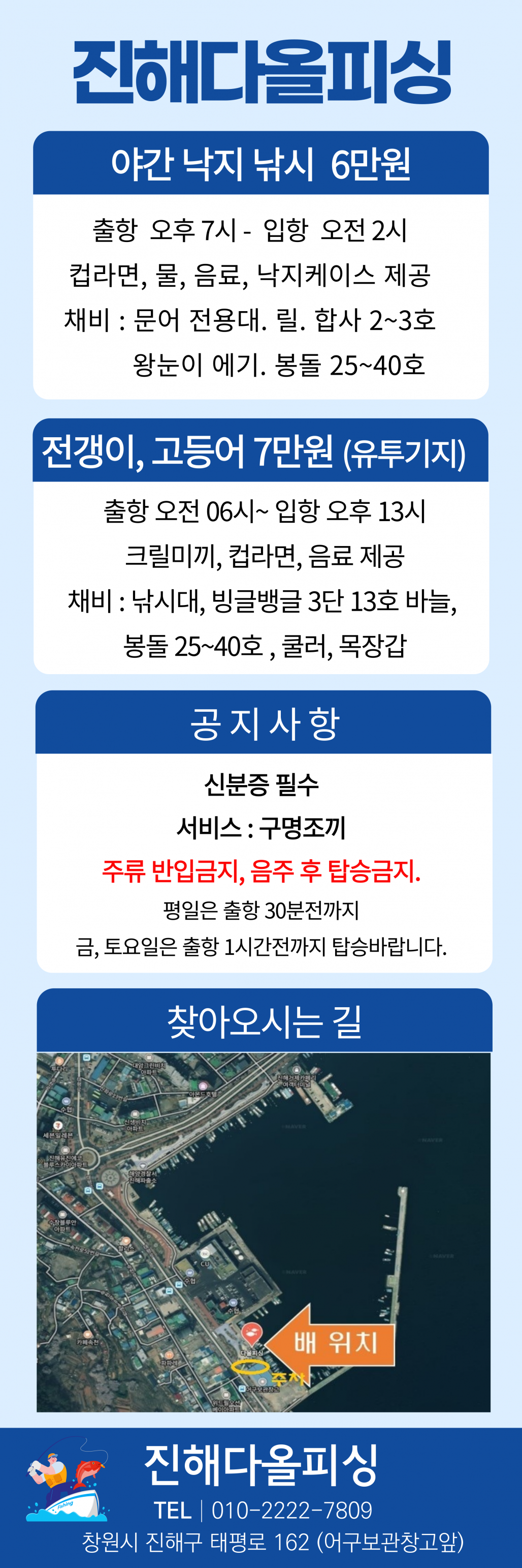 제목을-입력해주세요_-001.png