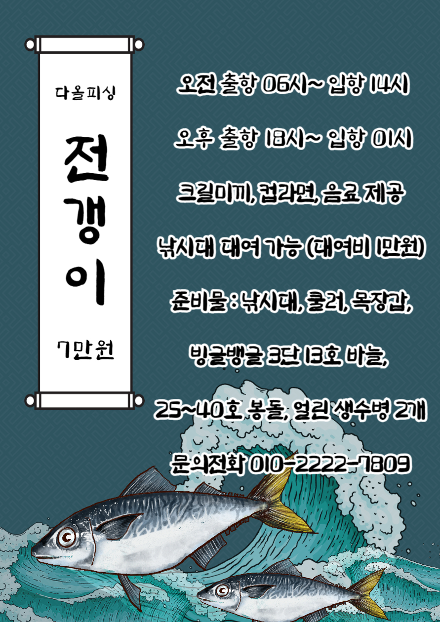 제목을 입력해주세요_-001.jpg