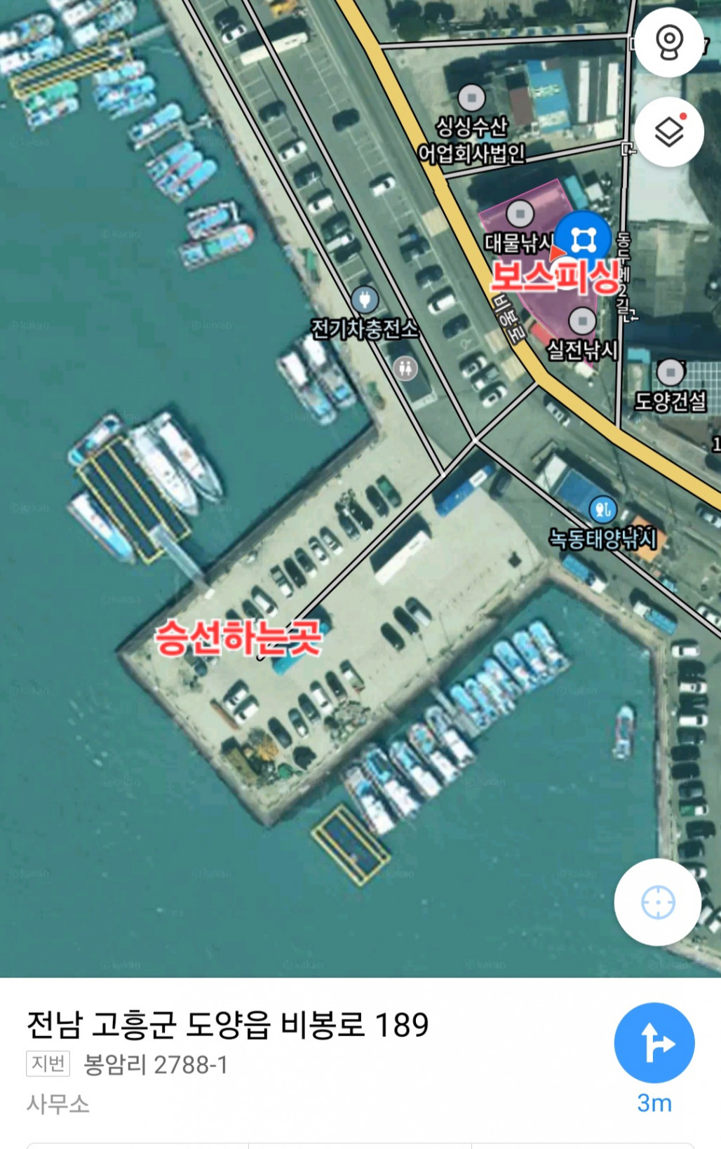 Screenshot_20260513_223132_KakaoMap.jpg