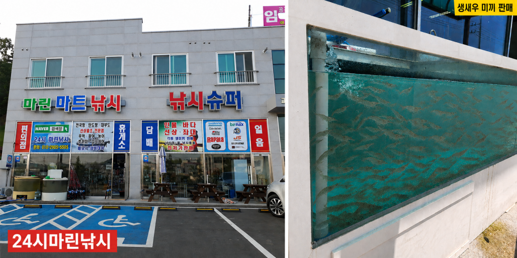 KakaoTalk_20260510_172444019.png