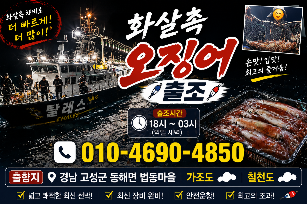 ChatGPT Image 2026년 6월 9일 오전 04_54_30.png