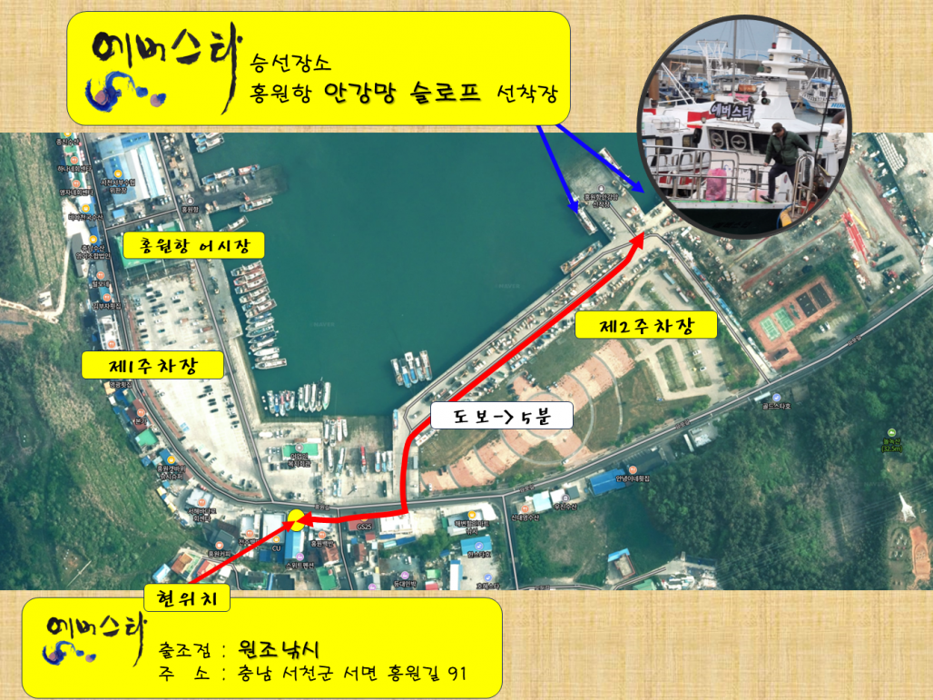 슬라이드3.PNG