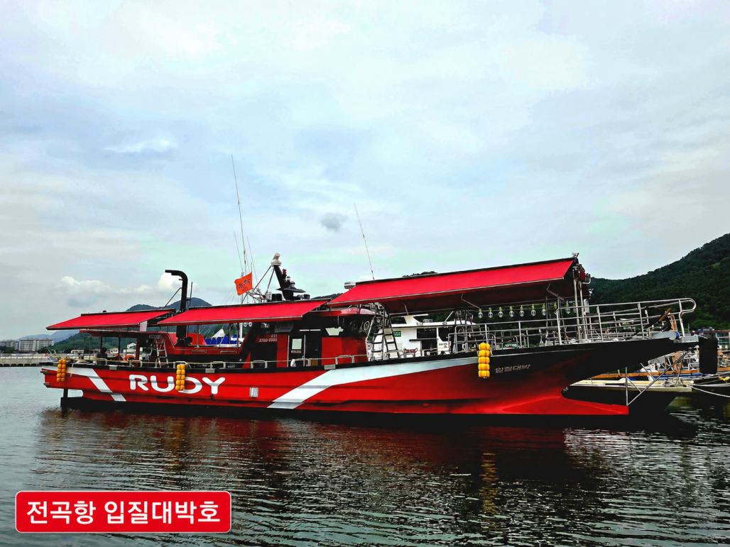 KakaoTalk_20260625_152458041.png