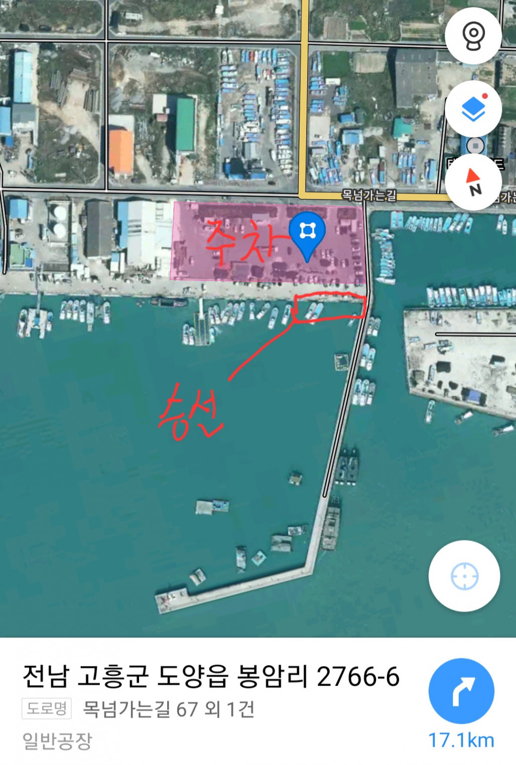 Screenshot_20230627_092101_KakaoMap(2).jpg
