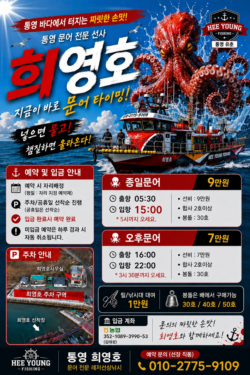 file_00000000442c71f8b5b05cc8acea4d94.png