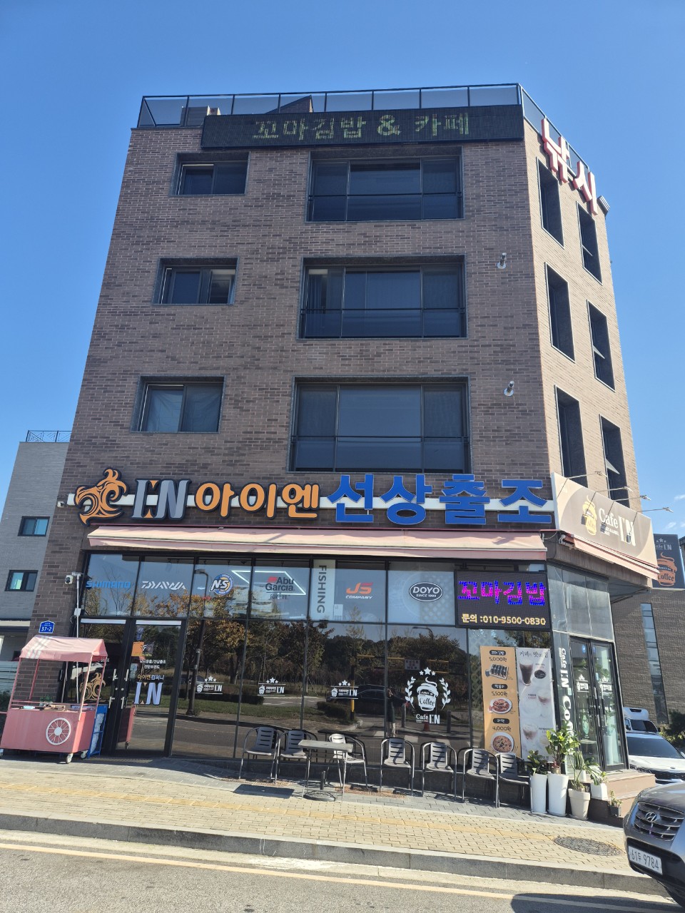 KakaoTalk_20260807_152906778_02.jpg