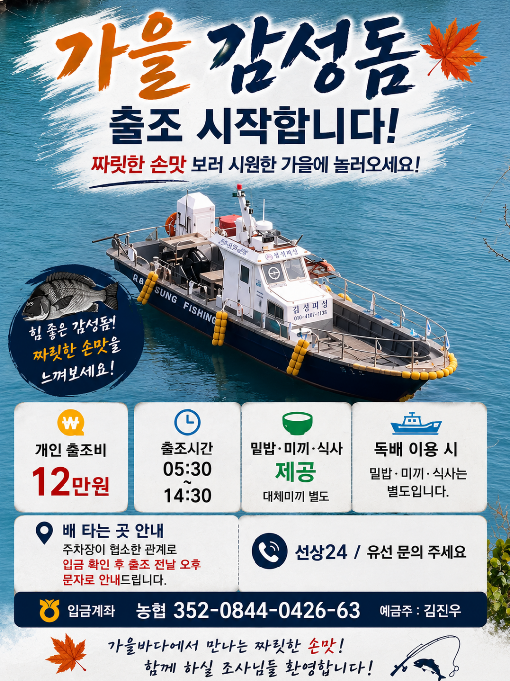 17893.png