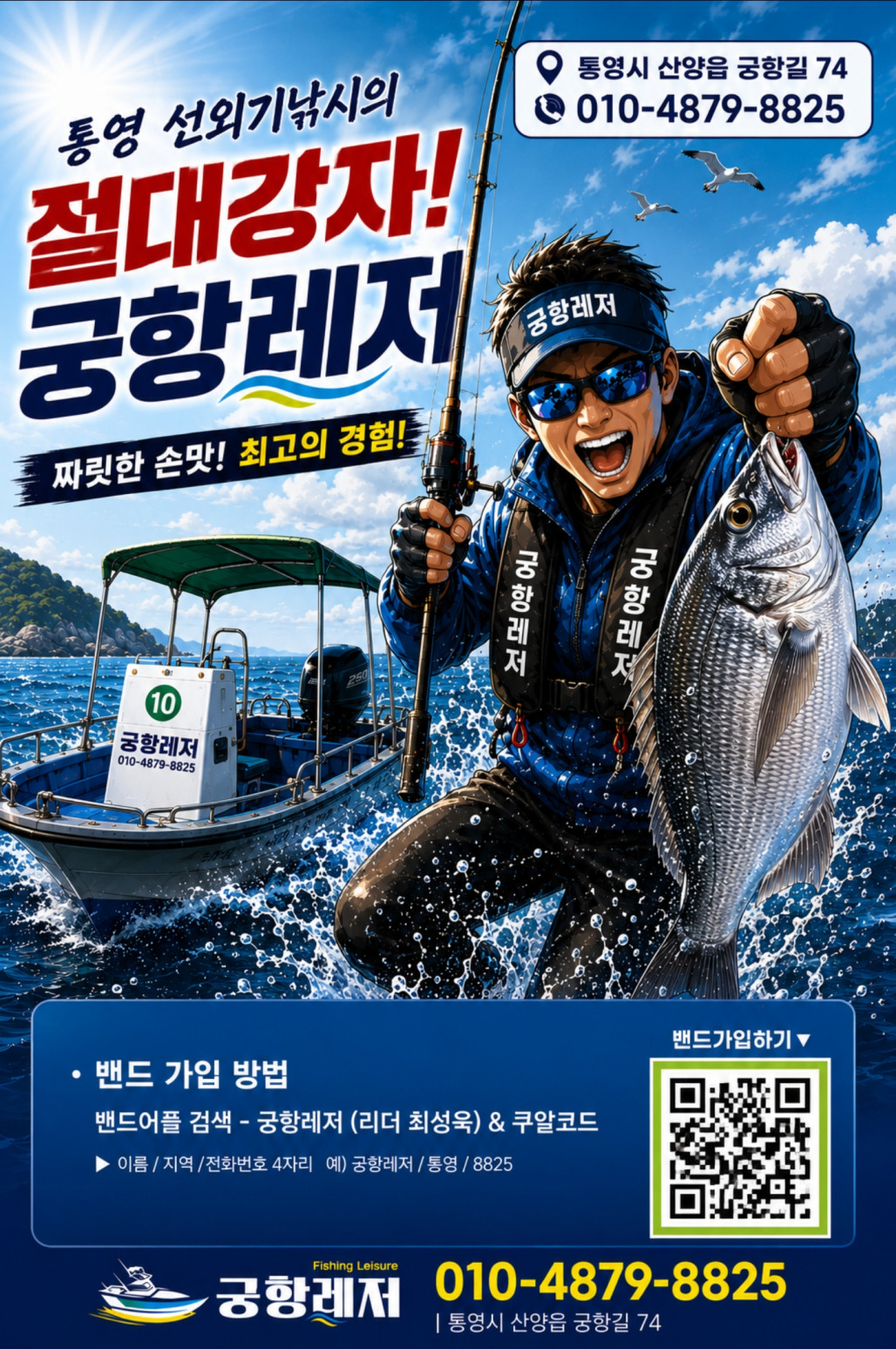 KakaoTalk_20260822_143400418.jpg