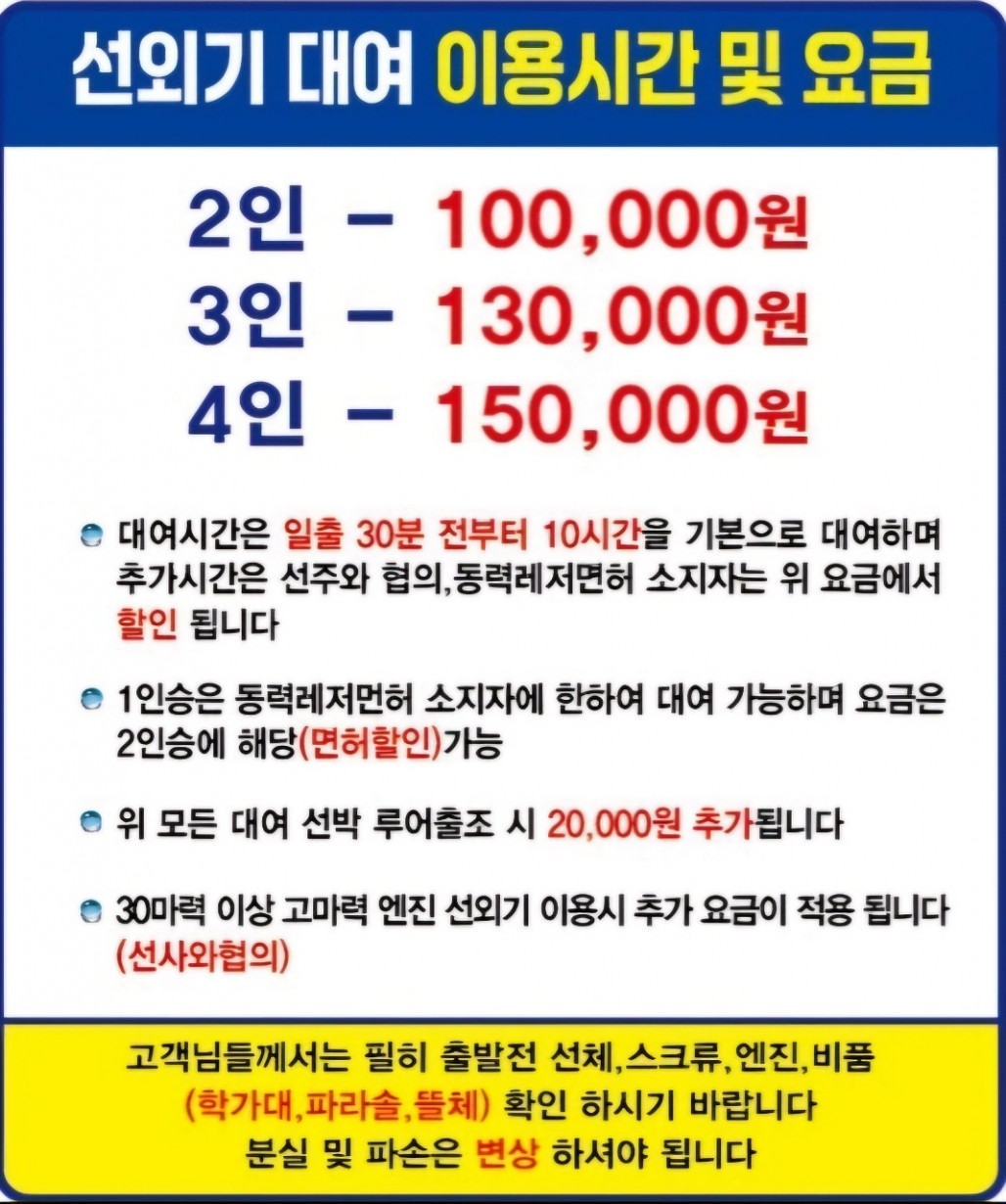 KakaoTalk_20241006_193650508.jpg