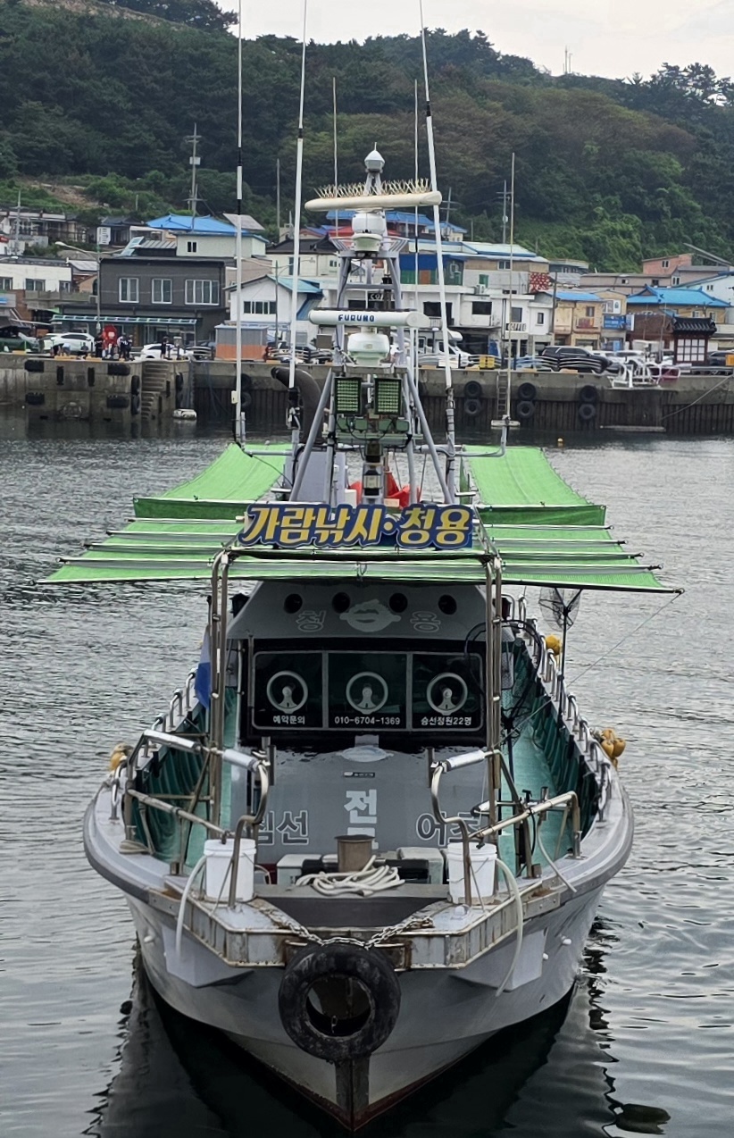 청용호.jpg