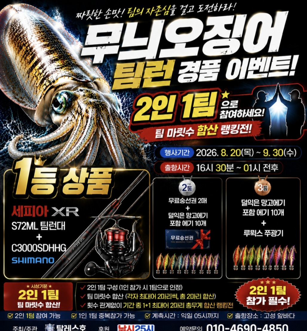 Screenshot_20260912_131126_Gallery.jpg