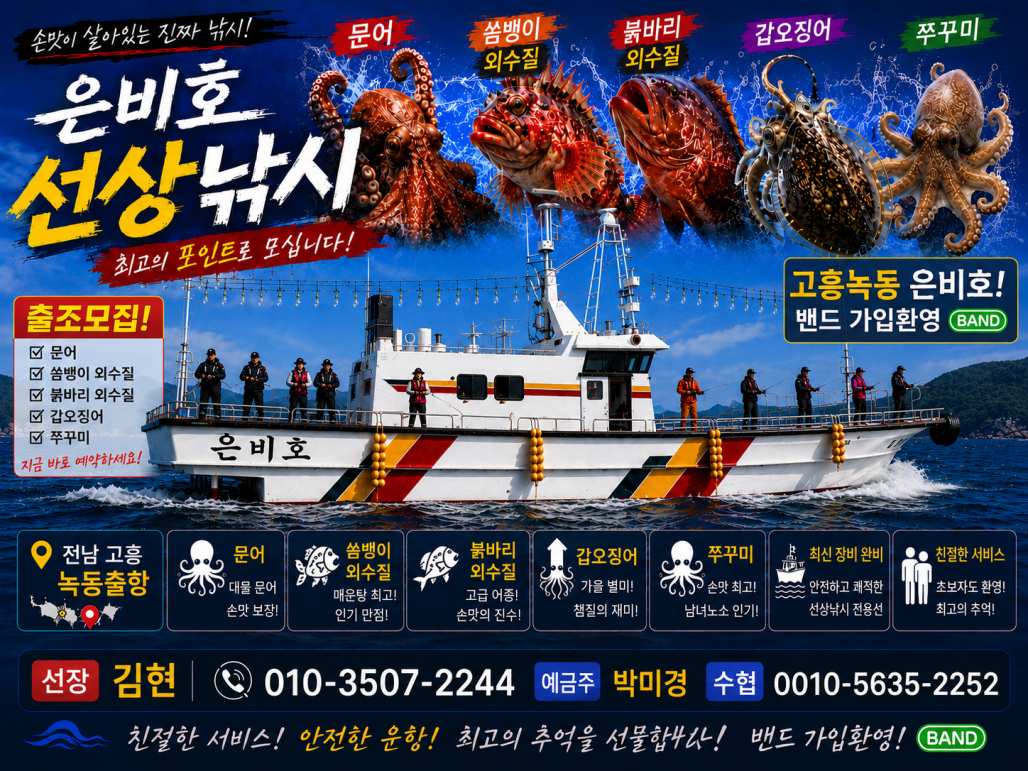 KakaoTalk_20261013_135520191.png