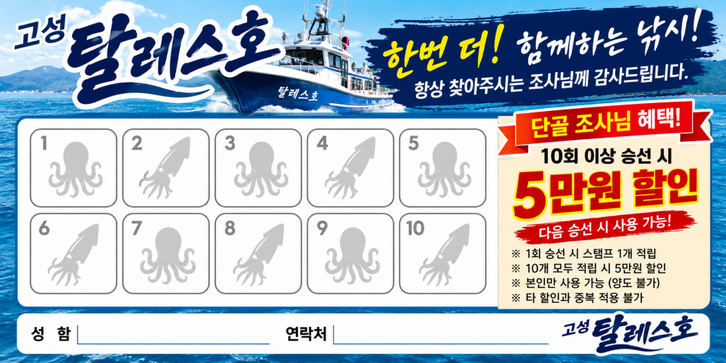 ChatGPT Image 2026년 9월 30일 오전 11_01_23.png