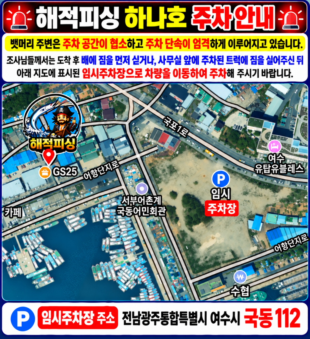 file_000000005ad082098f2aa9f7bc4c6a0f.png