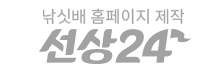 테스트 바로결제호 하단