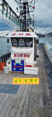 [이미지][이미지]KakaoTalk_20241129_151813093_01.jpg