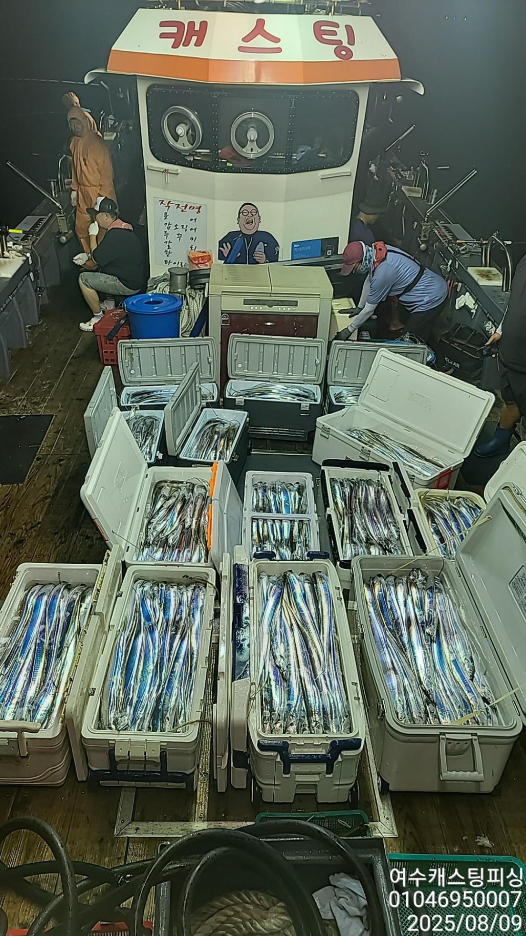 KakaoTalk_20250810_082705613_03.jpg