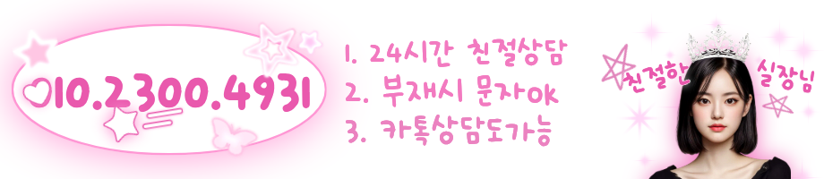 제목을 입력해주세요. (10).png