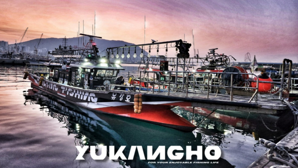 유강피싱 겨울시즌 이벤트 (1).jpg