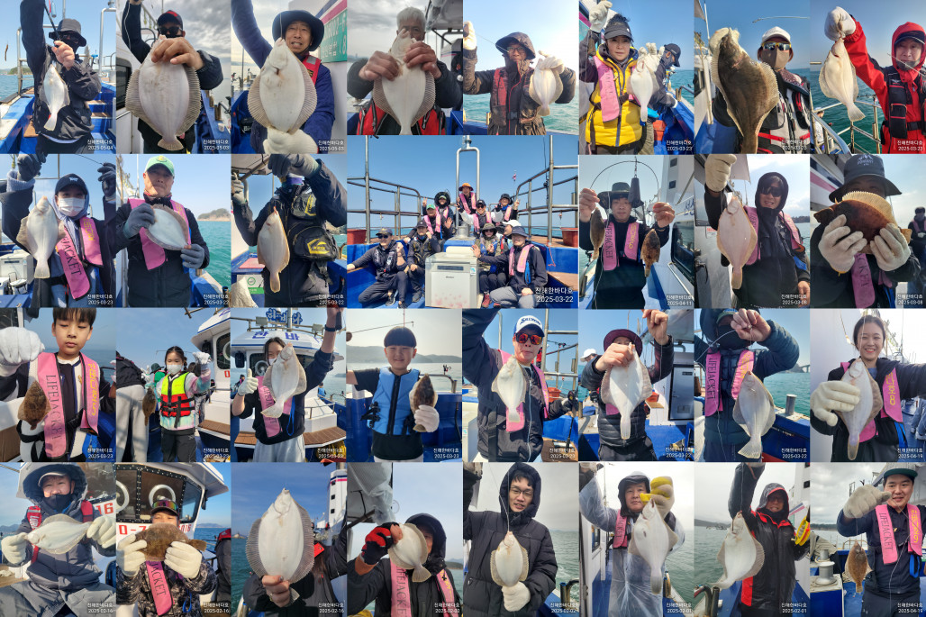 2025도다리모음 copy.jpg