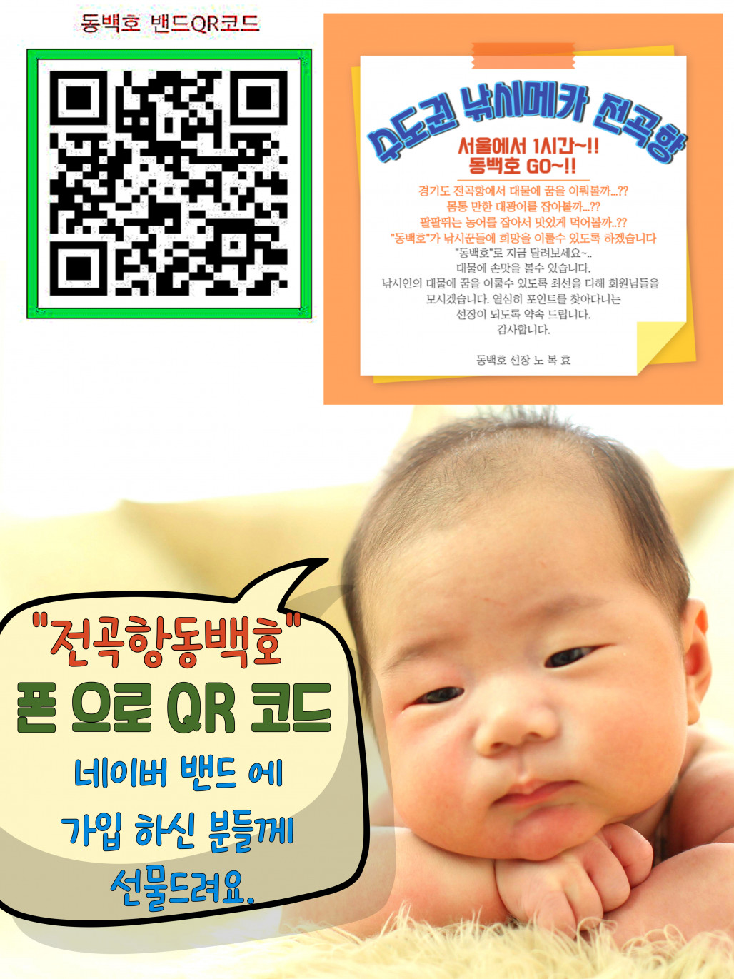 제목을-입력해주세요_-001 (1).jpg