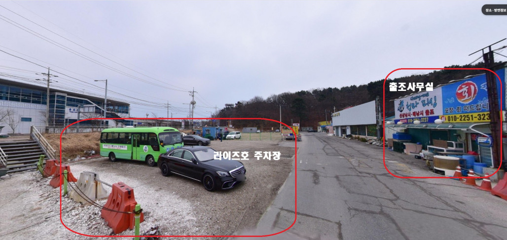 주차1.jpg