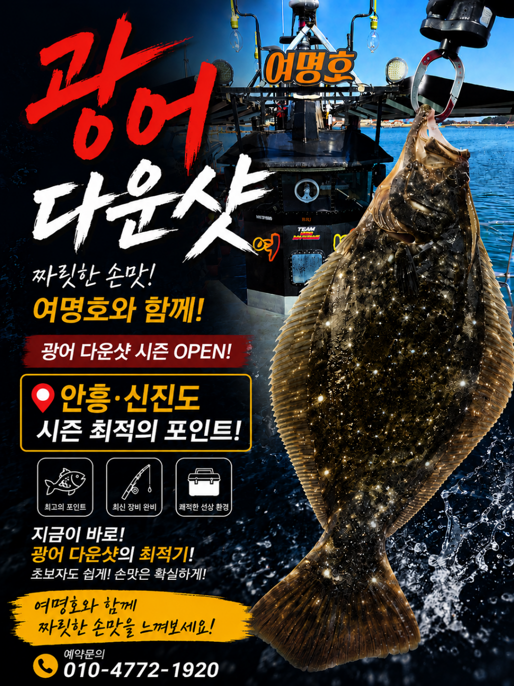 ChatGPT Image 2026년 5월 14일 오후 10_37_32.png