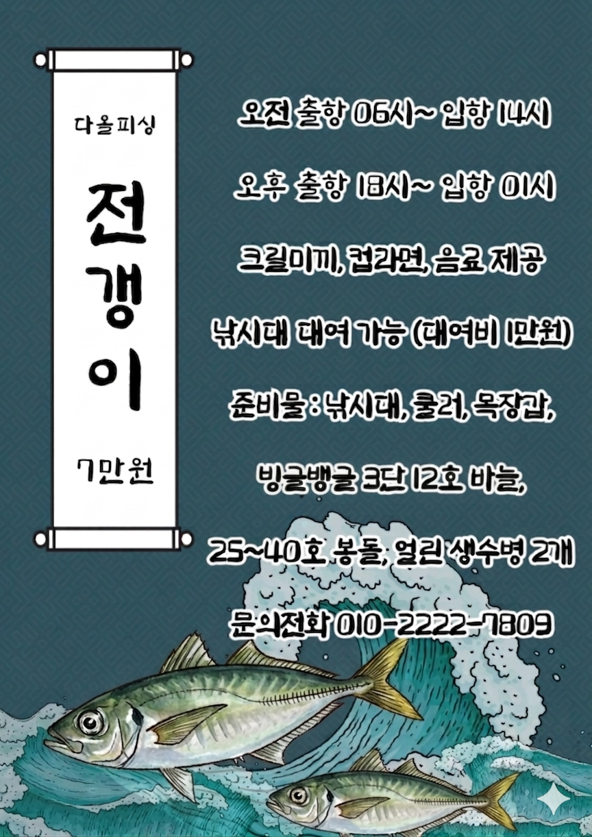 1000007425.png