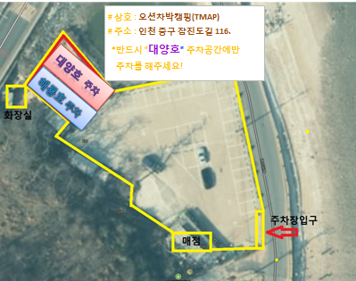 캡처.PNG