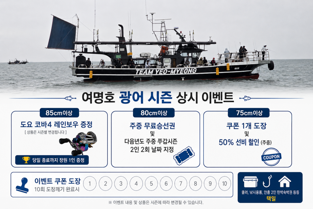ChatGPT Image 2026년 6월 5일 오후 02_51_24.png