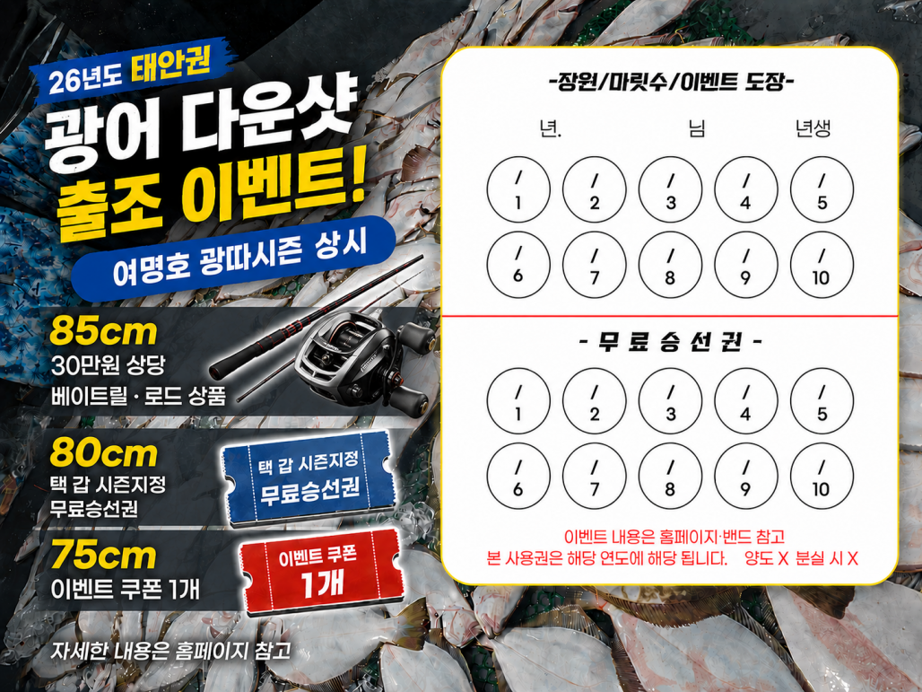 ChatGPT Image 2026년 6월 5일 오후 02_22_13.png