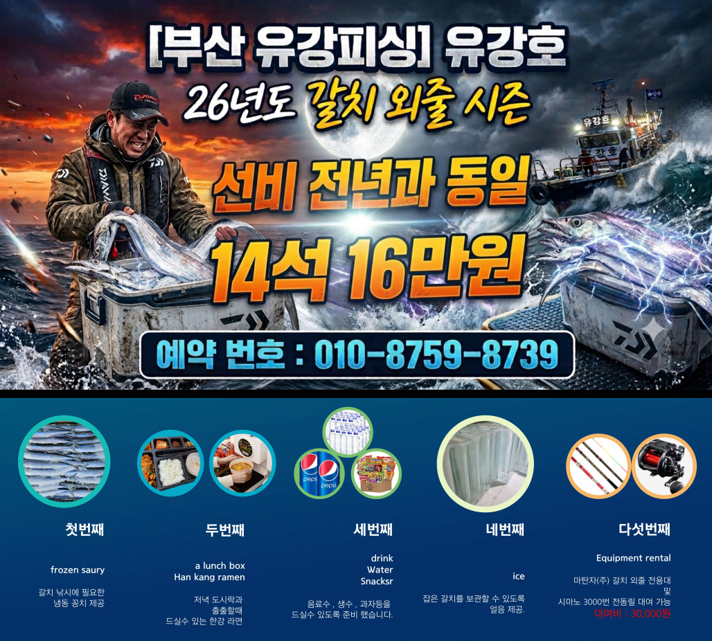 제목을 입력해주세요..jpg