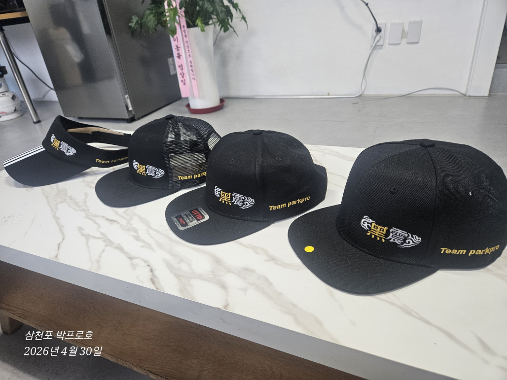 모자.jpg