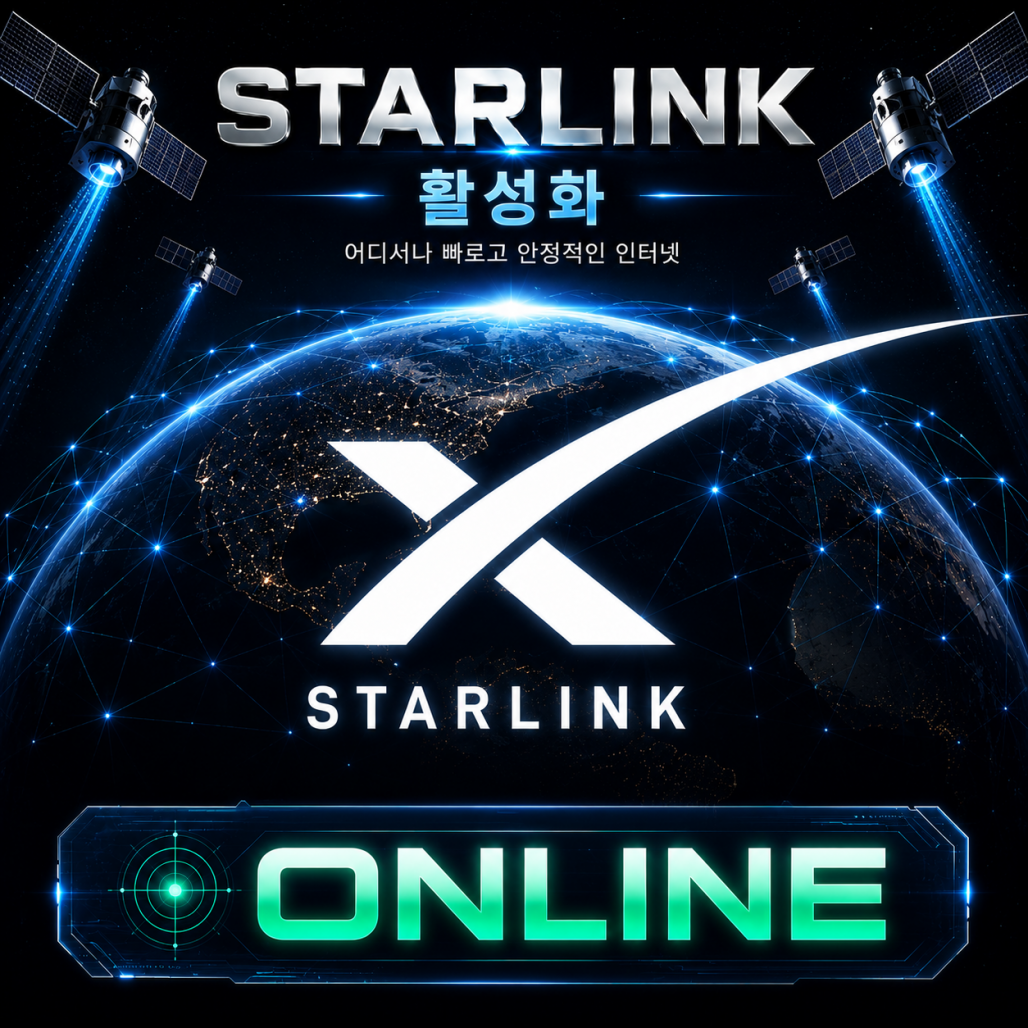 KakaoTalk_20260719_214723515 (1).png