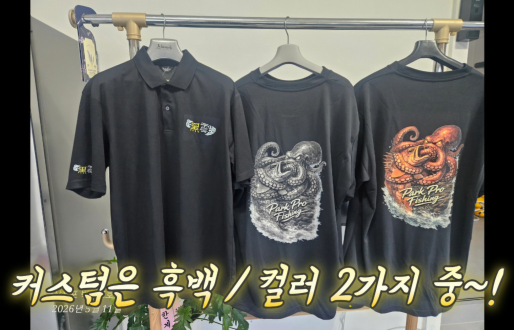 KakaoTalk_20260702_204958839.jpg