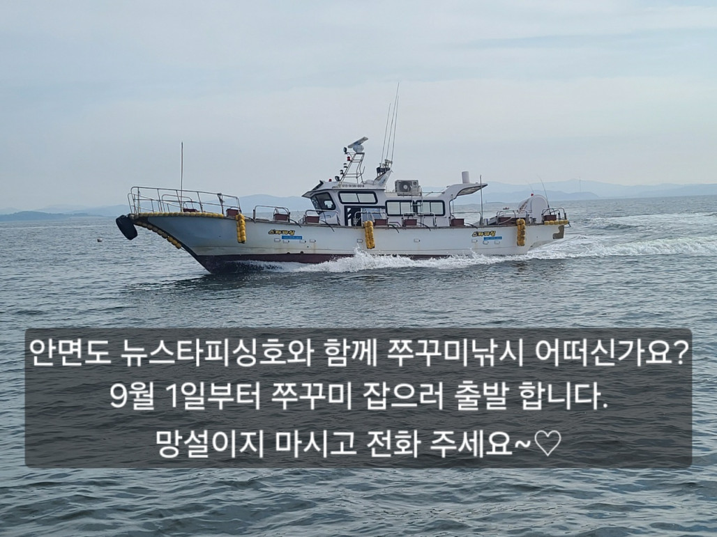 KakaoTalk_20260719_191906734.jpg