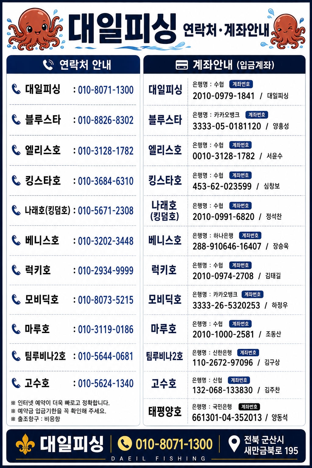 file_000000003f34820989bd0ebc9a6f7b30.png